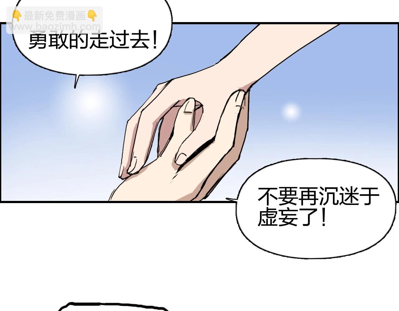 第253话 进度：千分之六74