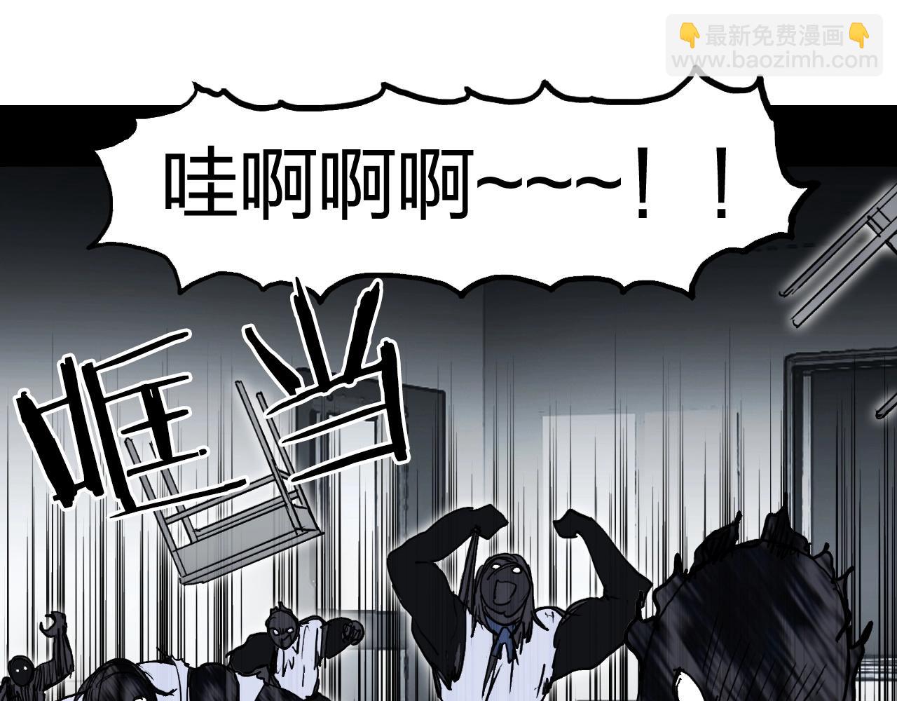 第253话 进度：千分之六8