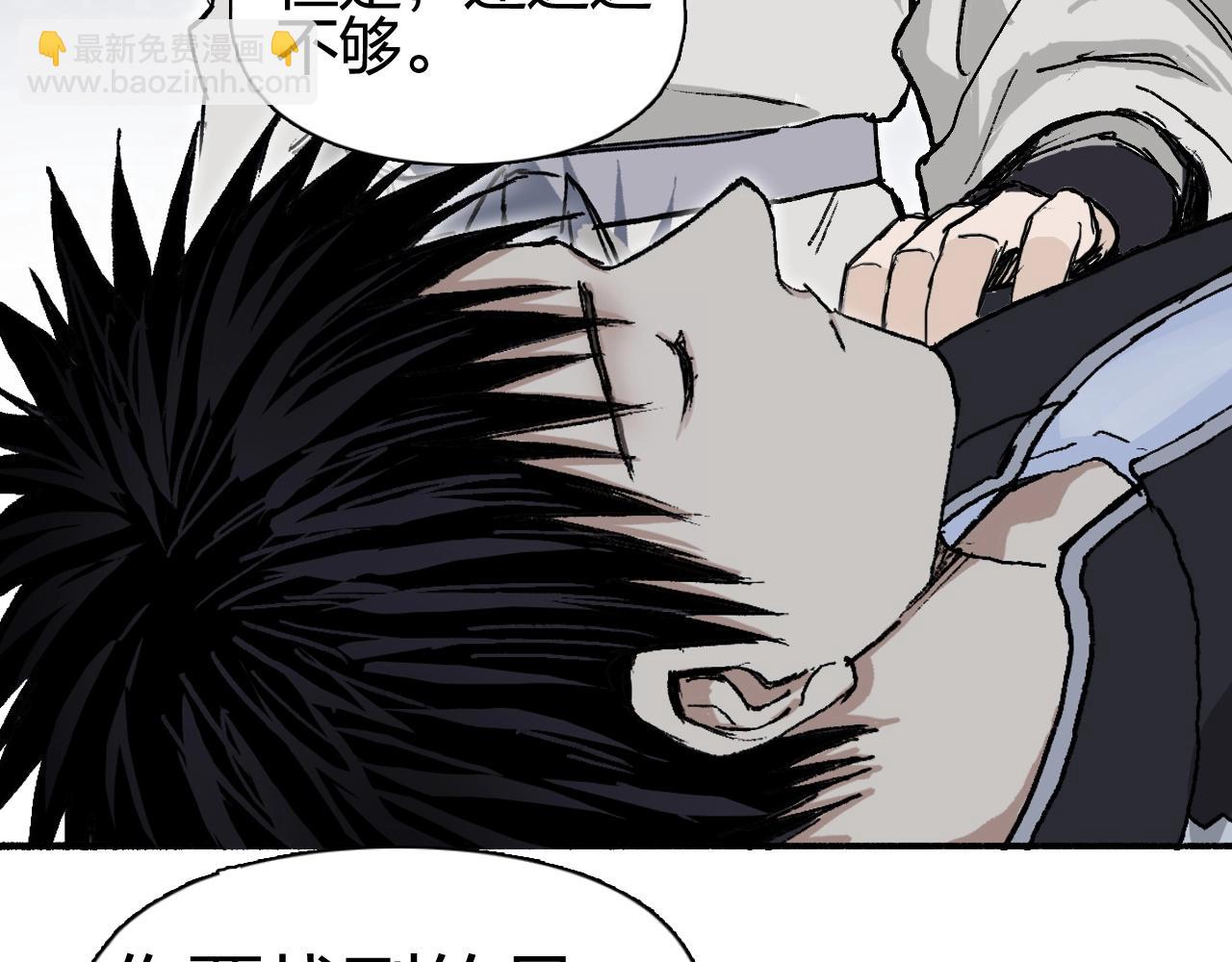 第253话 进度：千分之六84