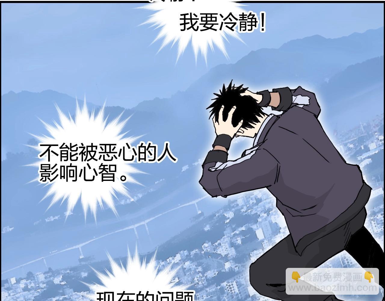 第253话 进度：千分之六89