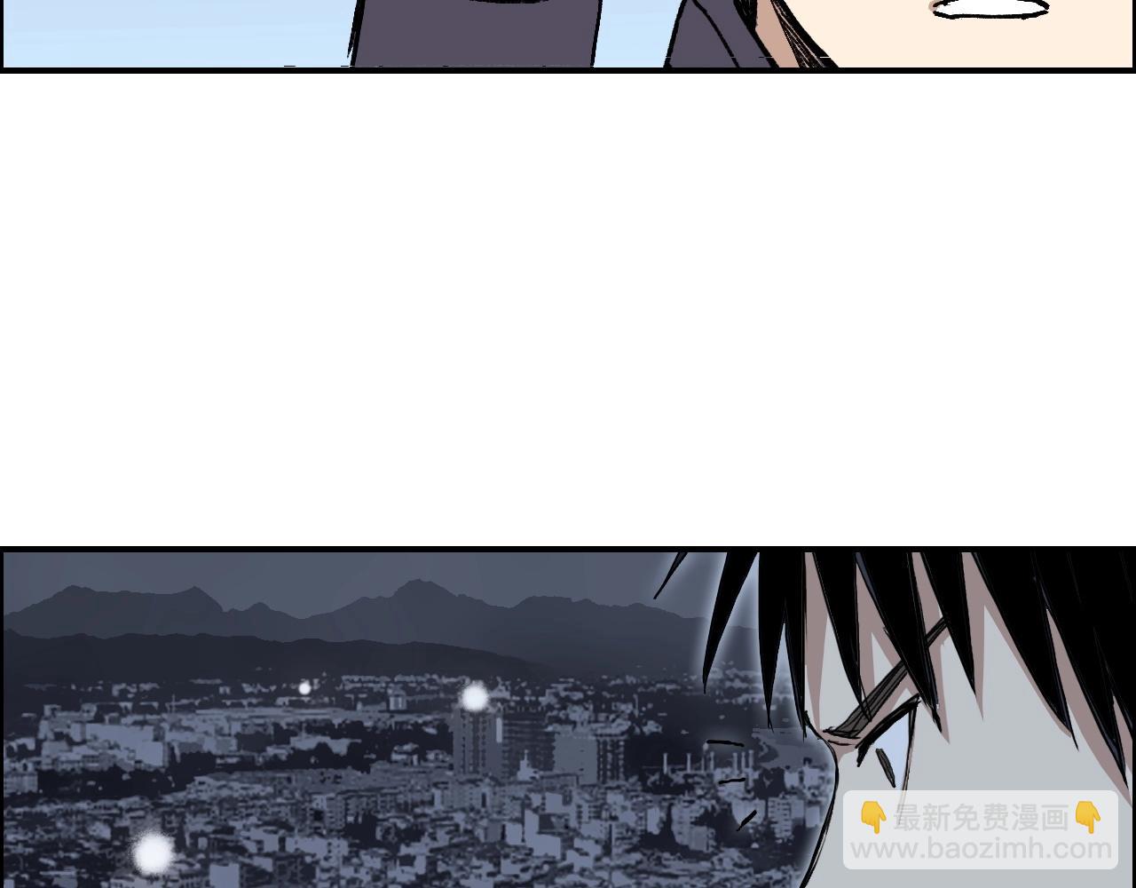 第253话 进度：千分之六93