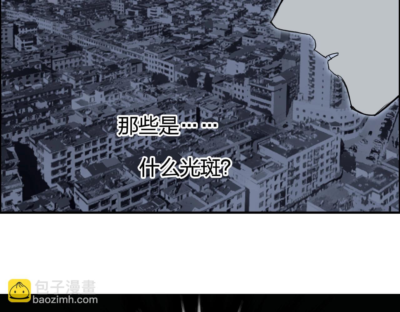 第253话 进度：千分之六94