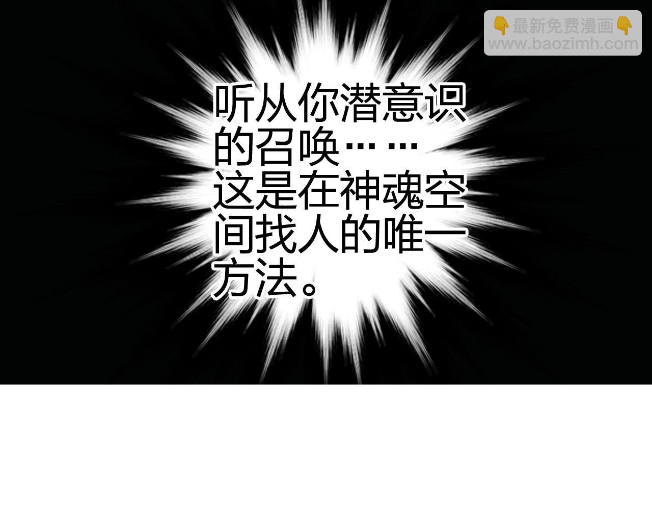 第253话 进度：千分之六95