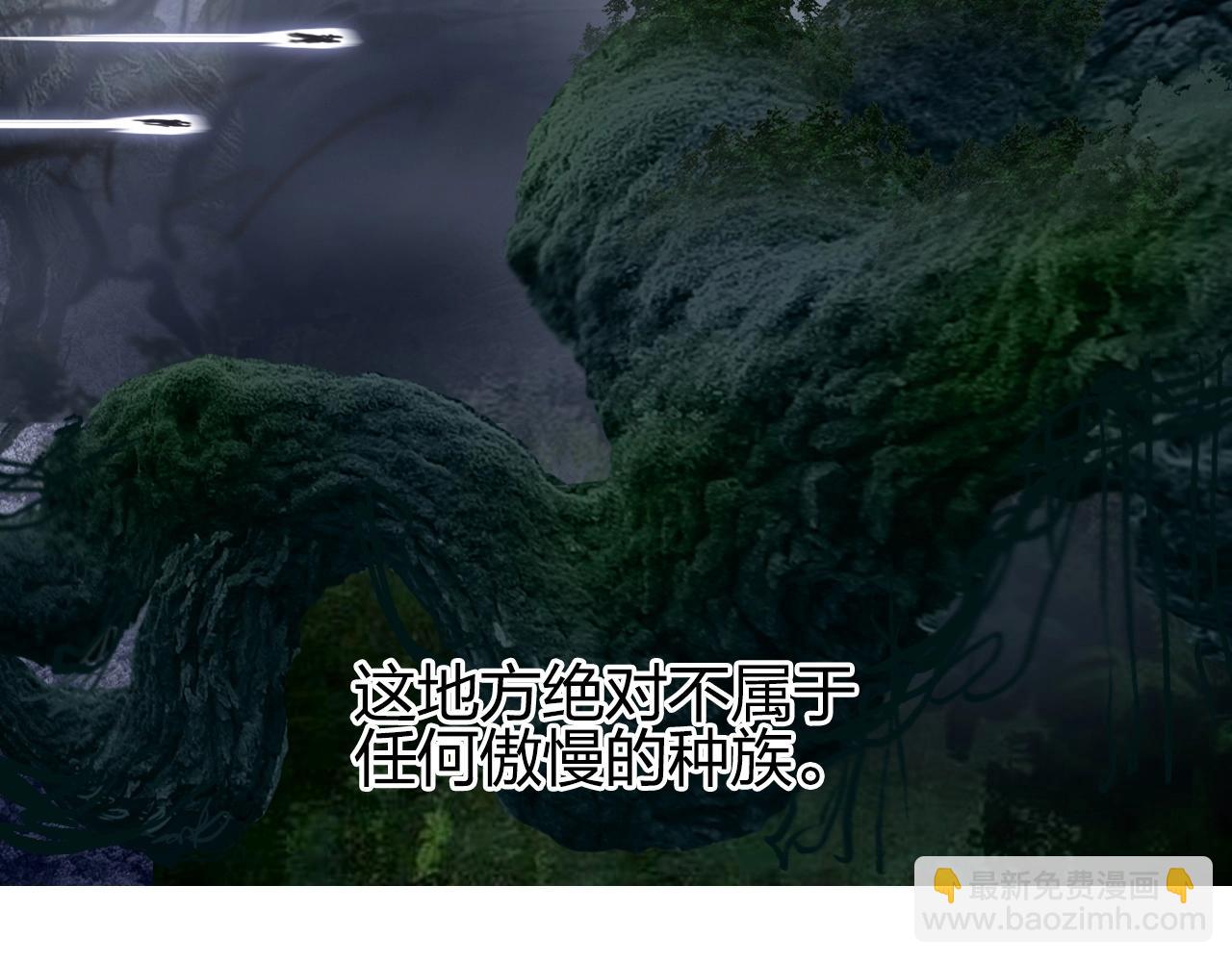 第257话 目标：全员圣人战队112