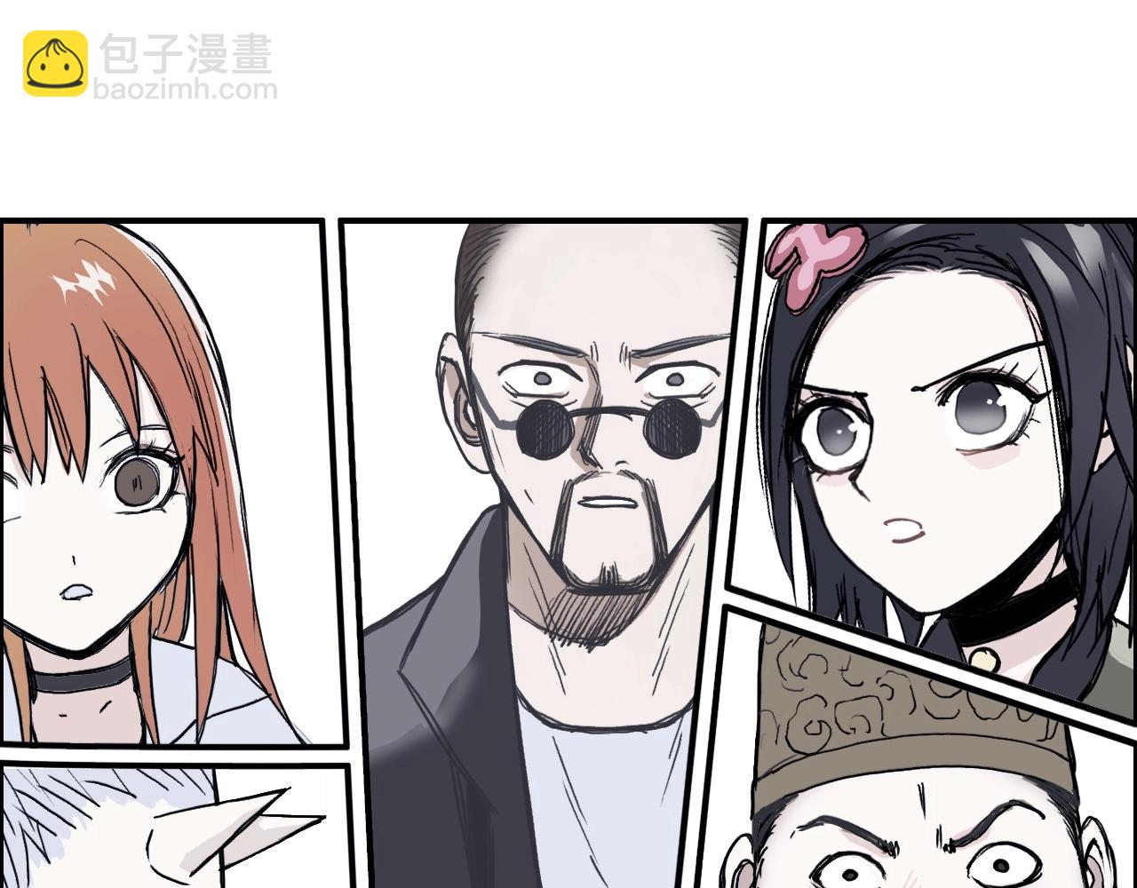 第257话 目标：全员圣人战队27