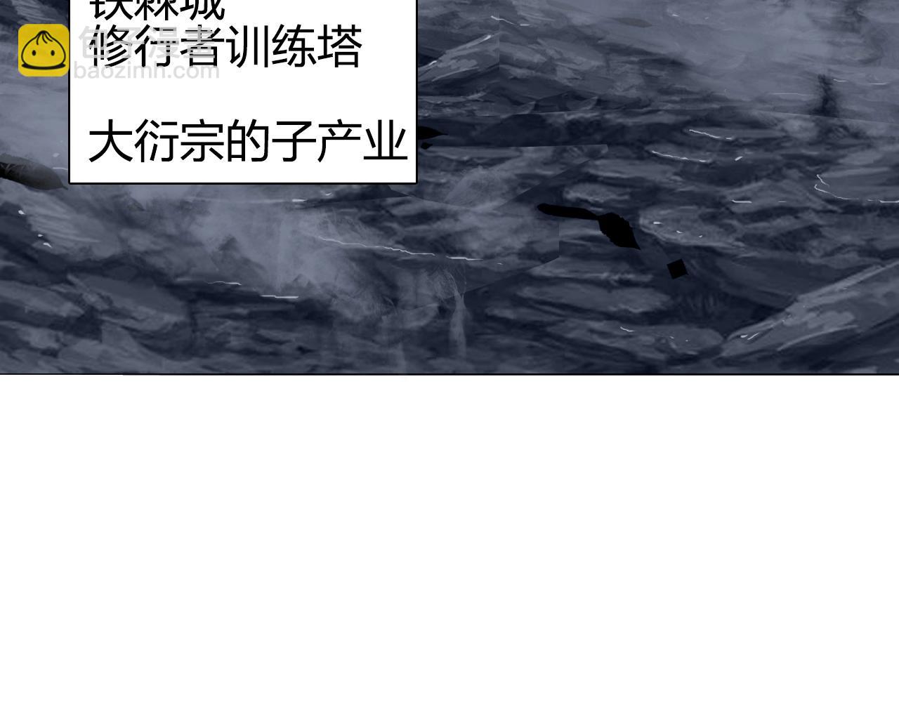 第257话 目标：全员圣人战队45