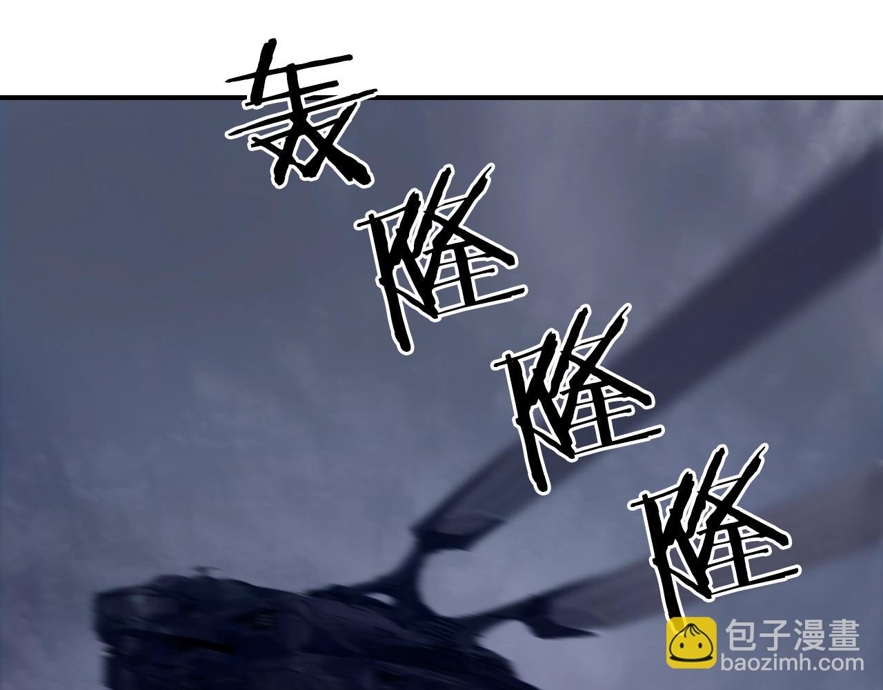 第257话 目标：全员圣人战队94