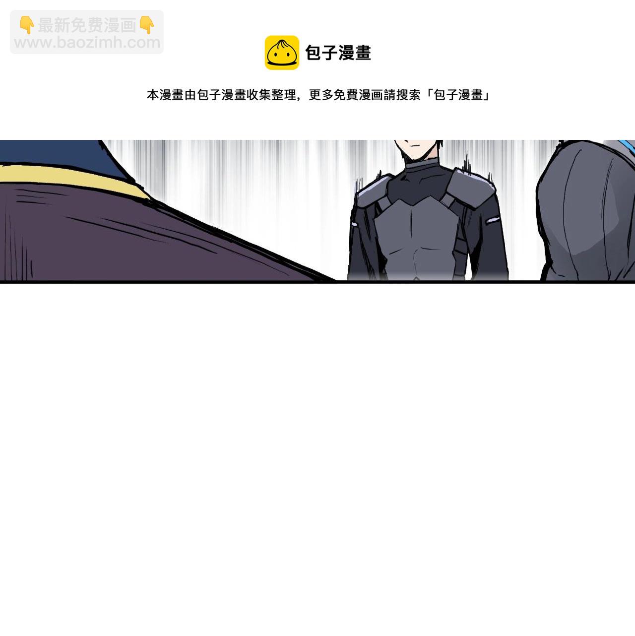 第265话 与虎谋皮116