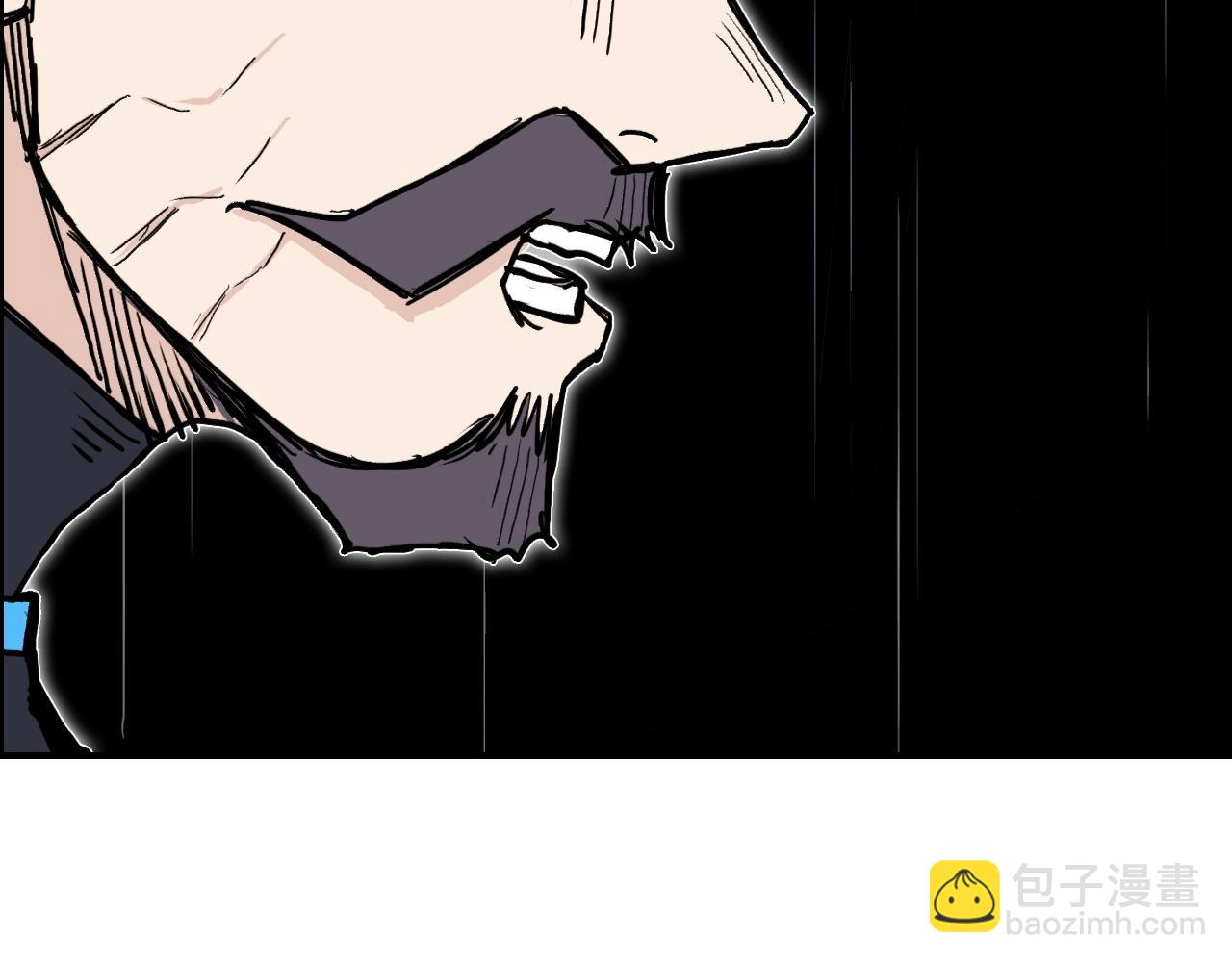 第265话 与虎谋皮118