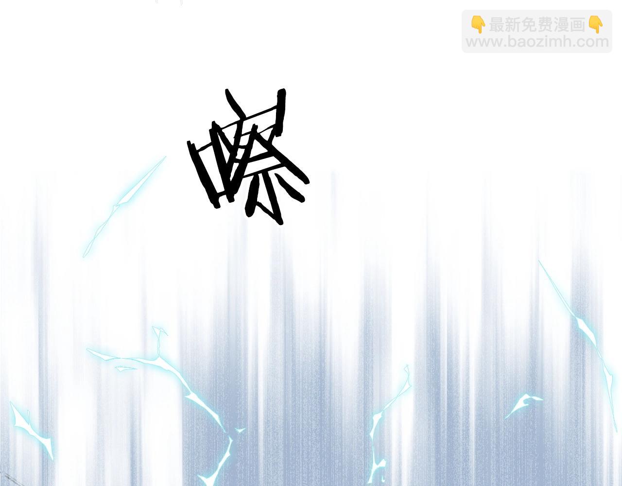 第265话 与虎谋皮123