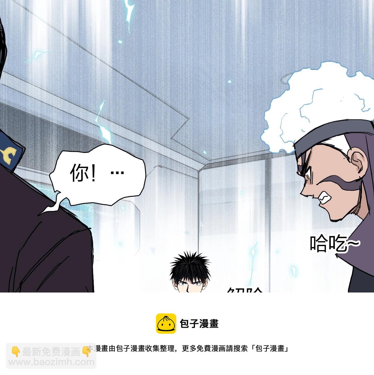 第265话 与虎谋皮124