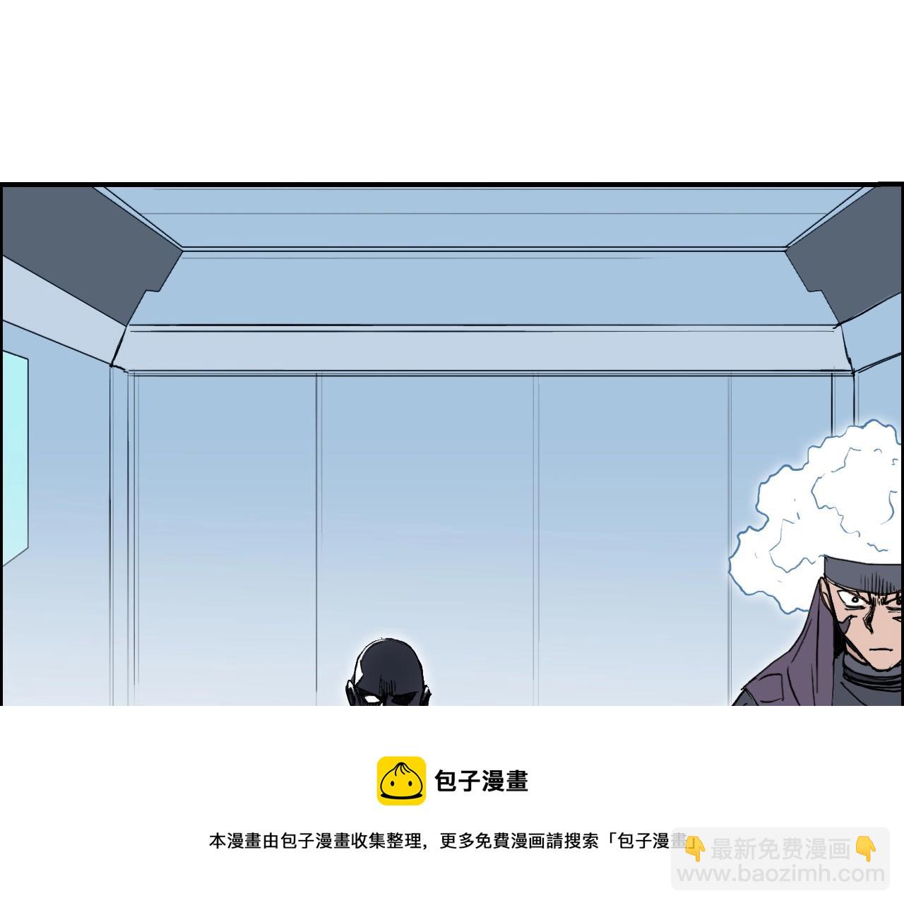 第265话 与虎谋皮132