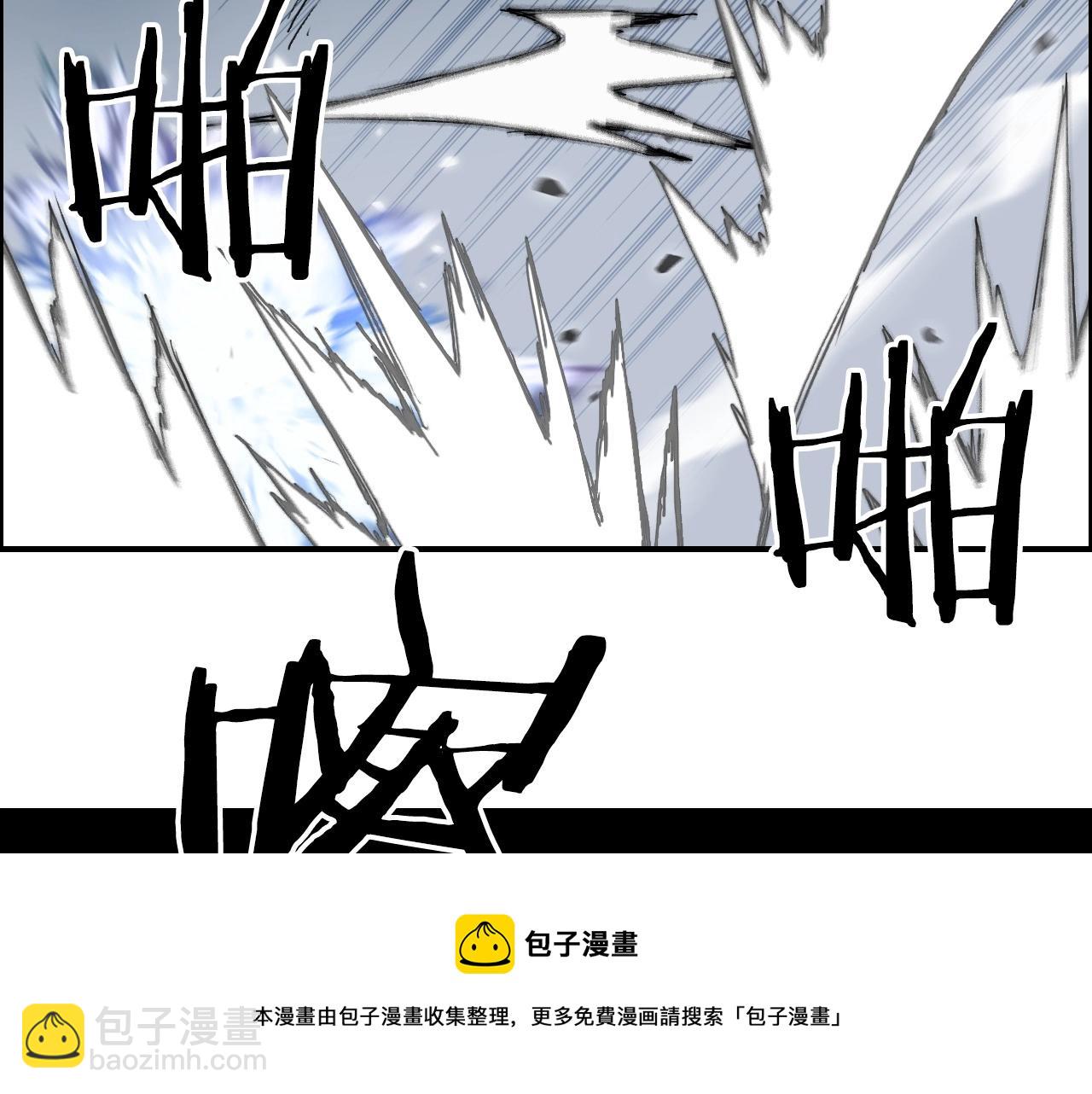 第265话 与虎谋皮16