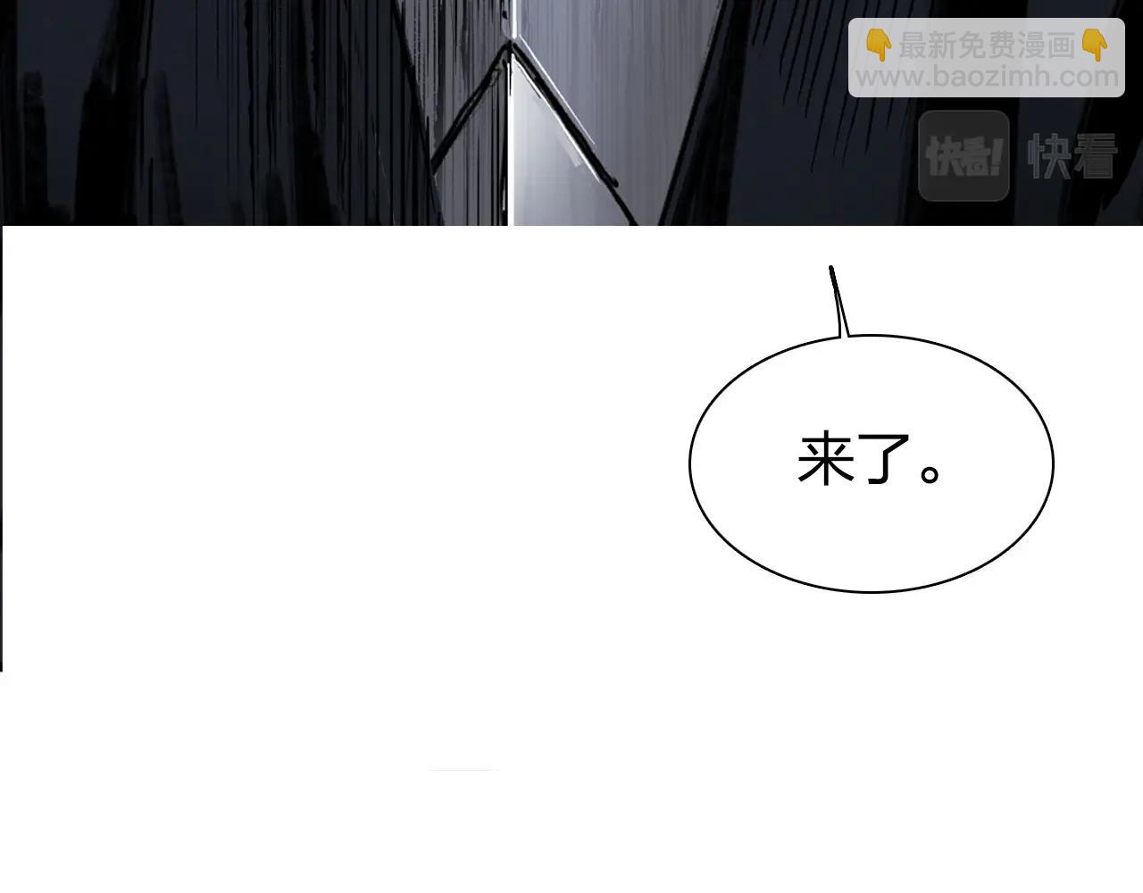 第265话 与虎谋皮161