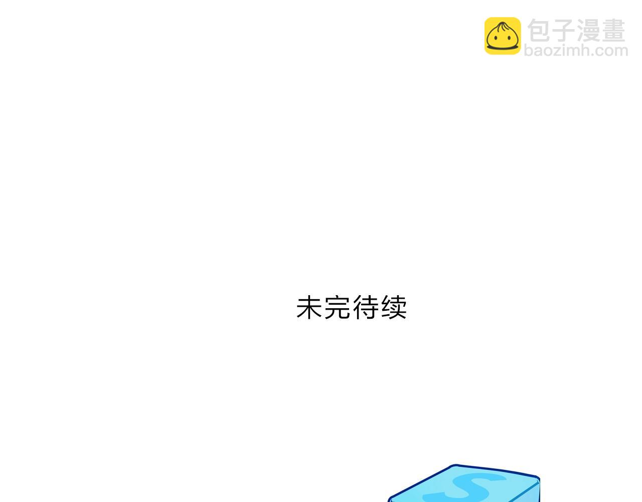 第265话 与虎谋皮162