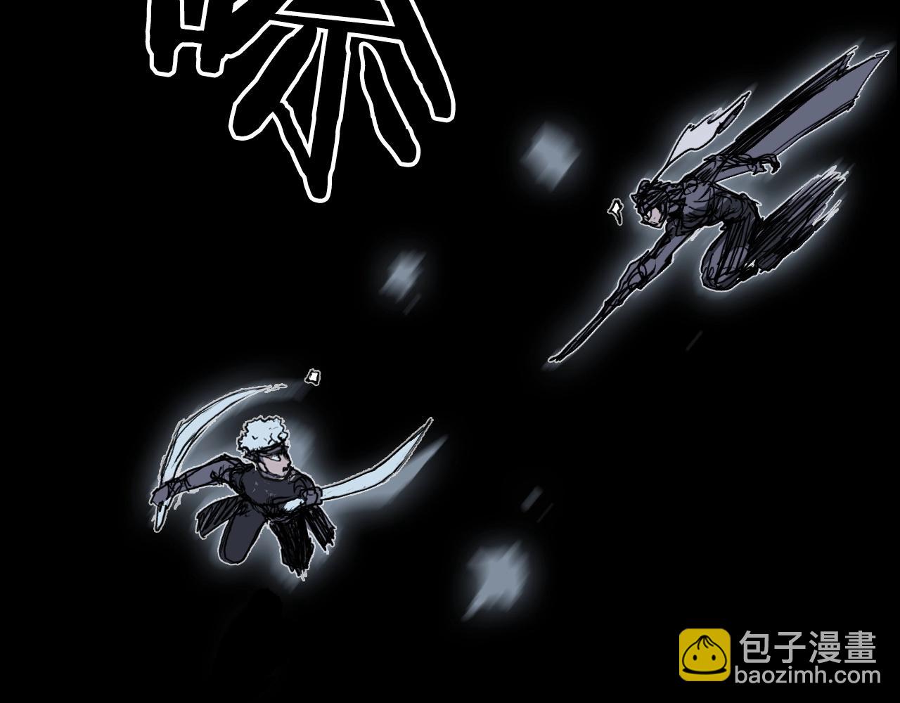 第265话 与虎谋皮17