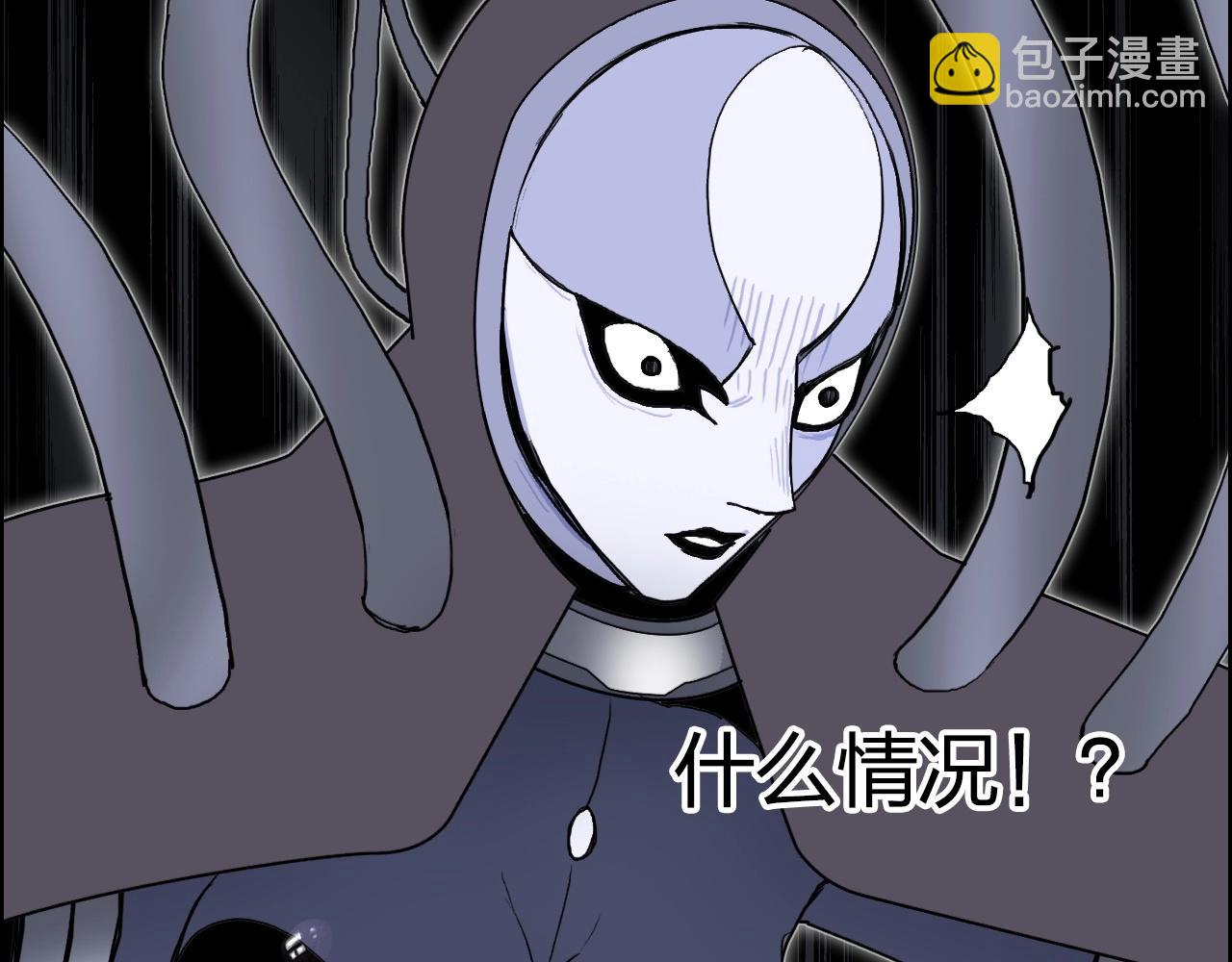 第265话 与虎谋皮22