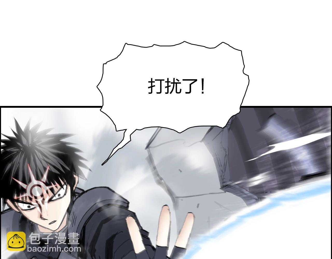 第265话 与虎谋皮26