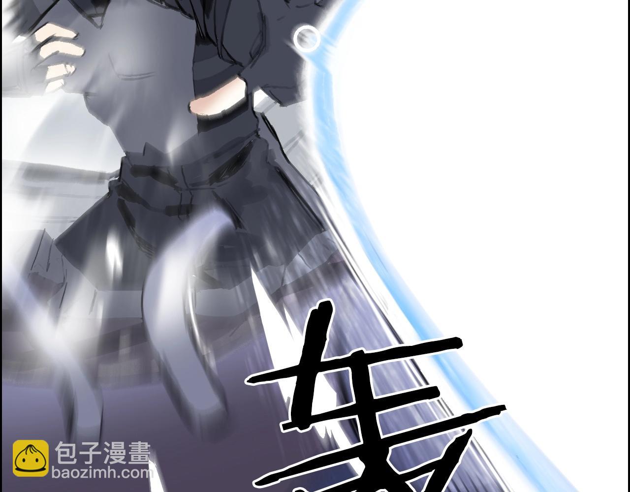 第265话 与虎谋皮27