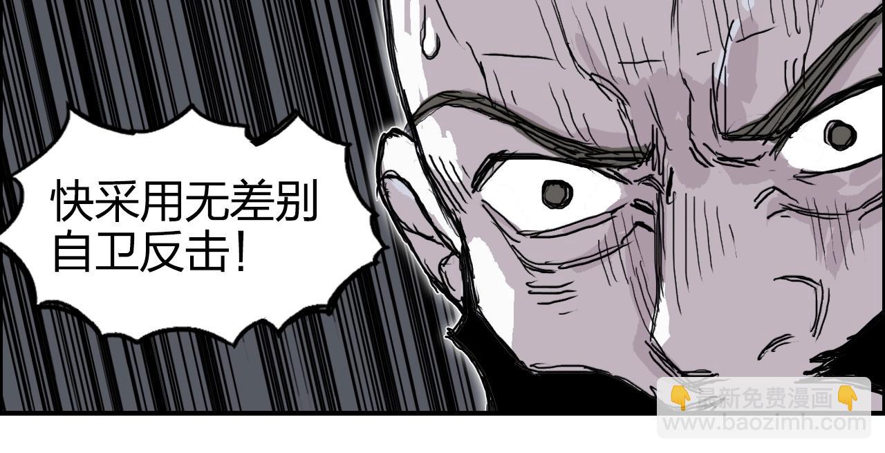第265话 与虎谋皮33