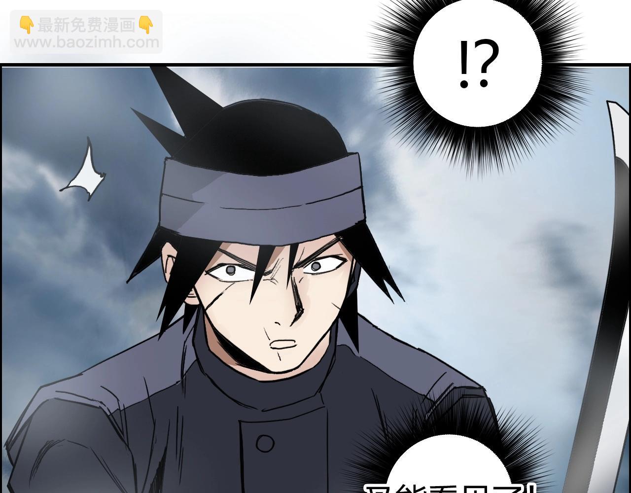 第265话 与虎谋皮35