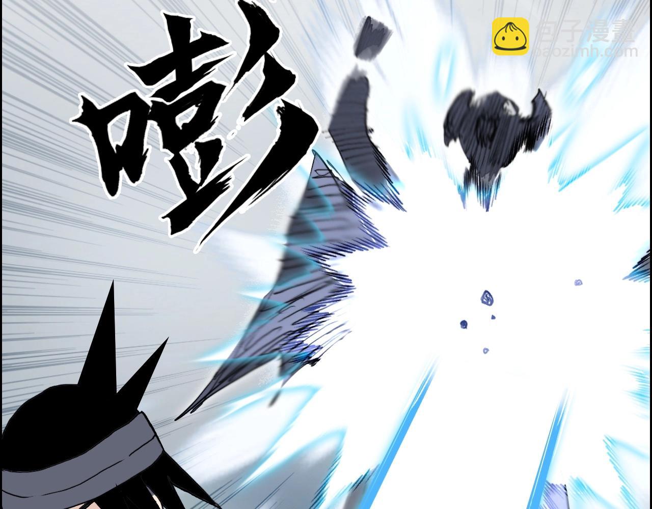第265话 与虎谋皮50