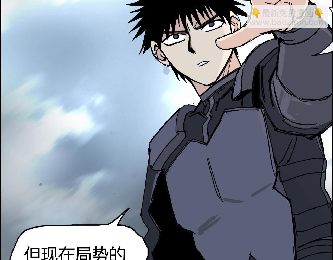 第265话 与虎谋皮53