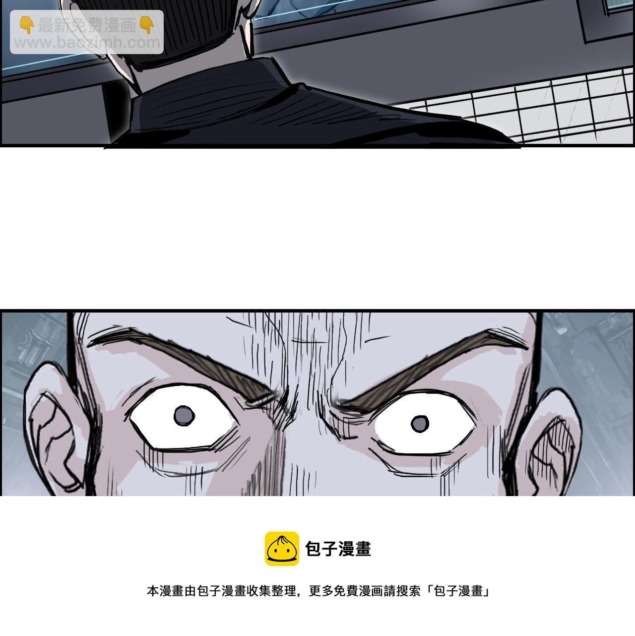 第265话 与虎谋皮60