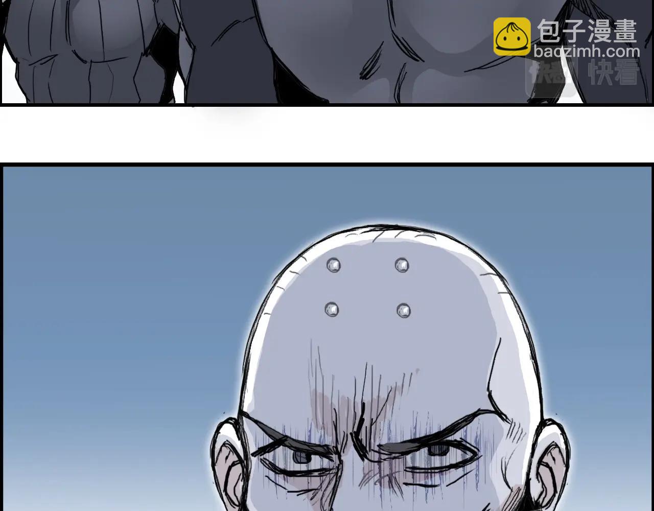 第265话 与虎谋皮82