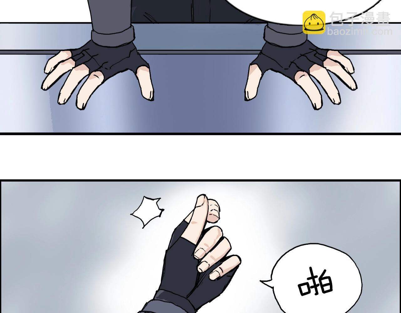 第265话 与虎谋皮89