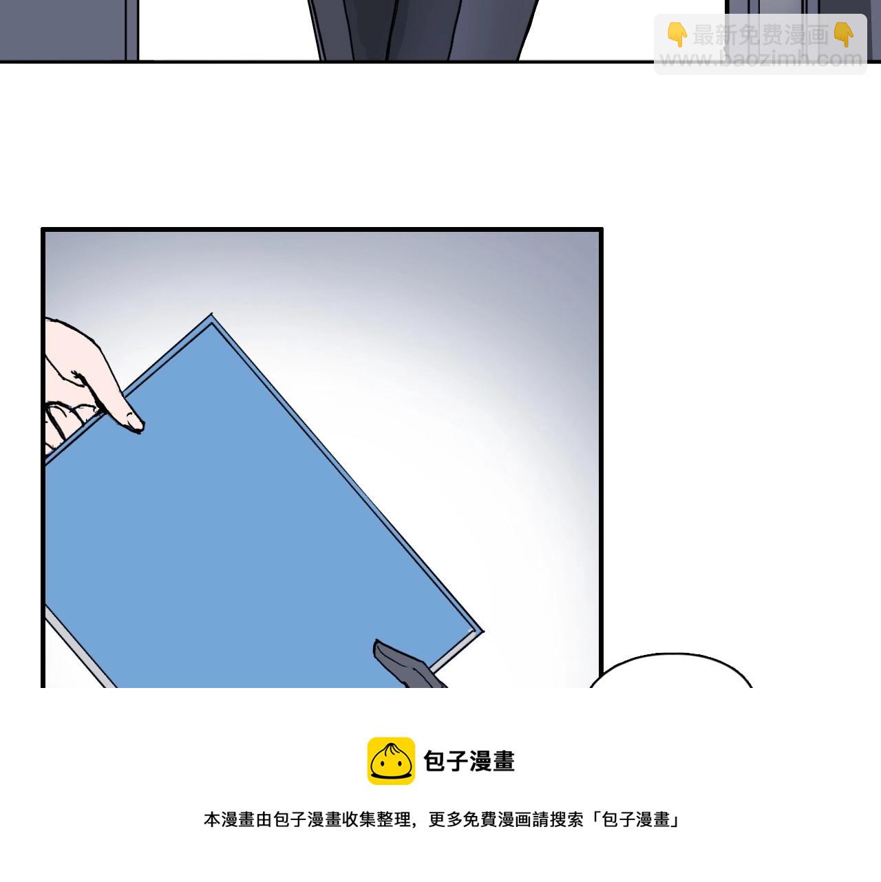 第265话 与虎谋皮92
