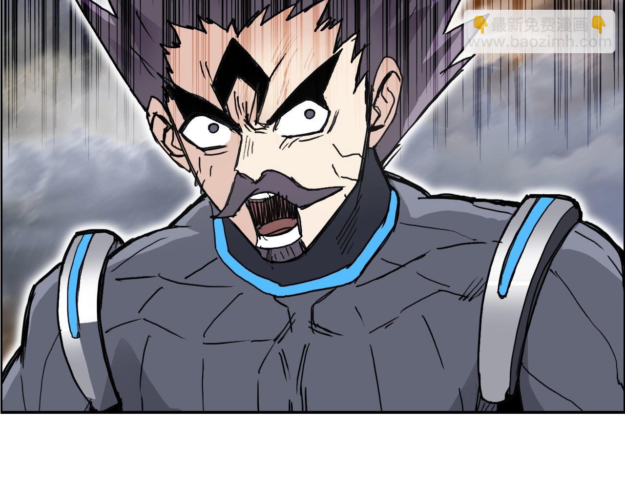 第267话 器王宗，洞天福地也10
