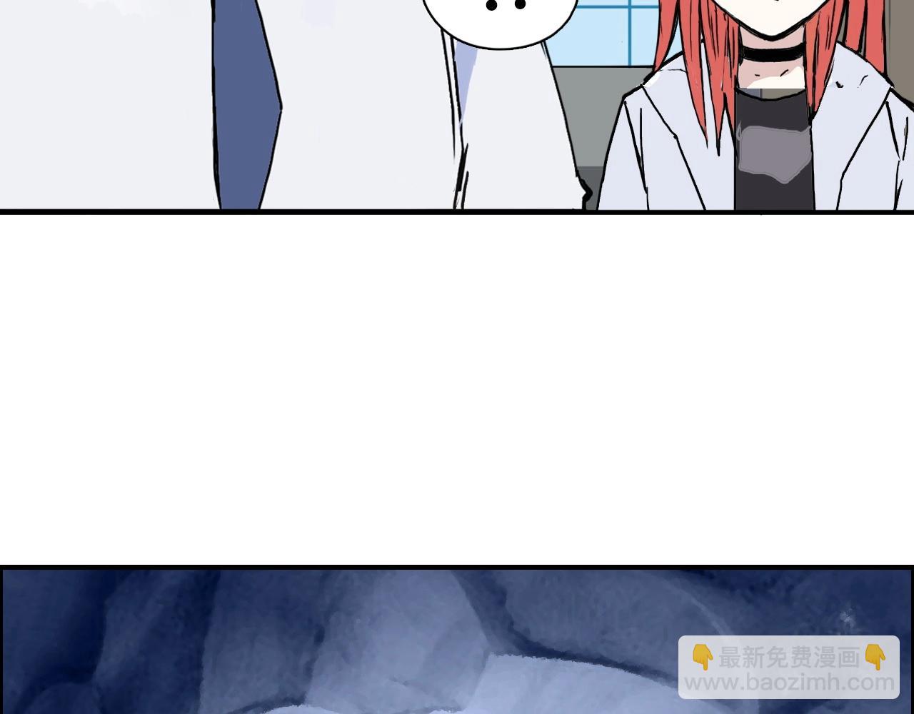 第267话 器王宗，洞天福地也113
