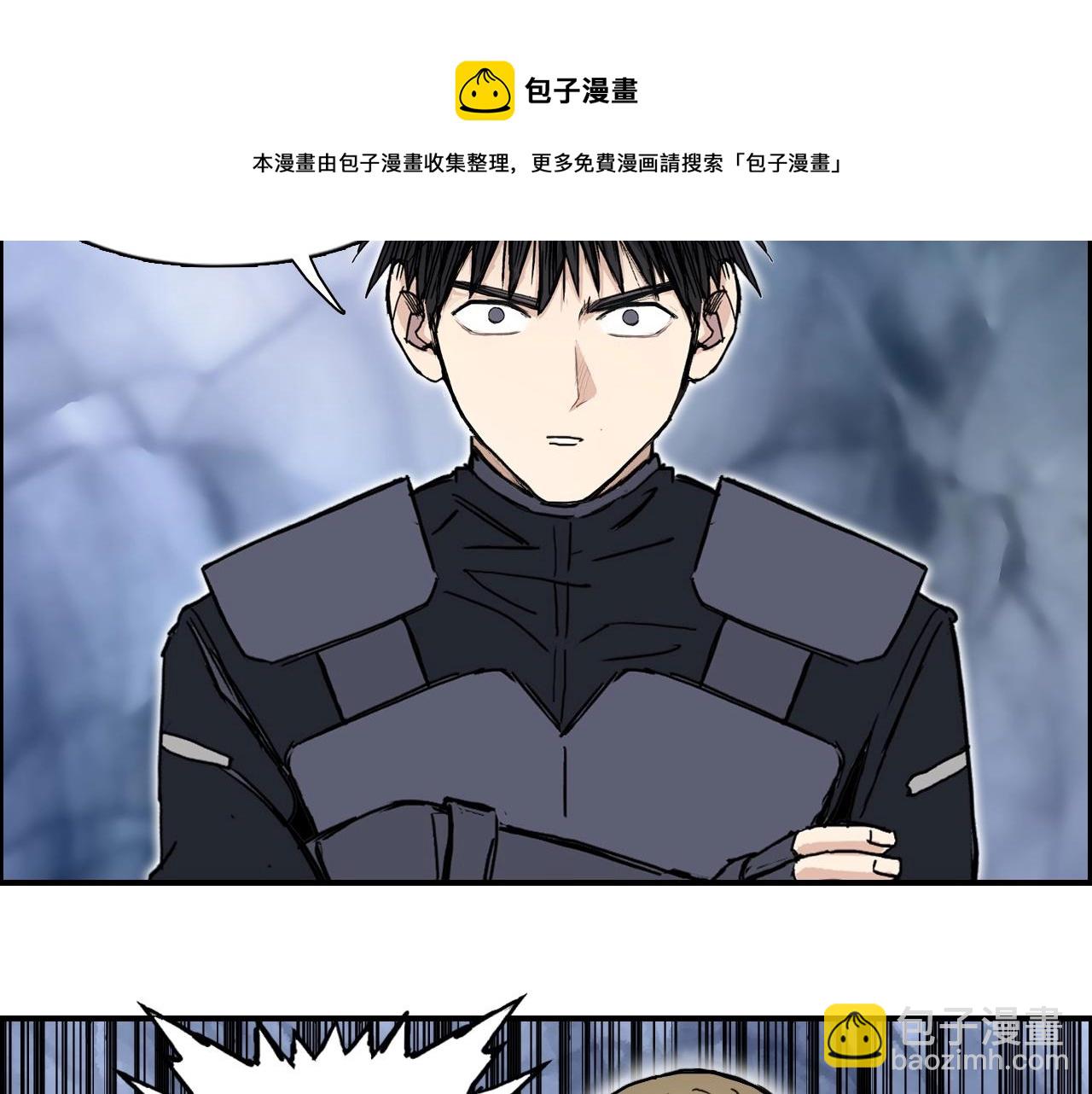 第267话 器王宗，洞天福地也116
