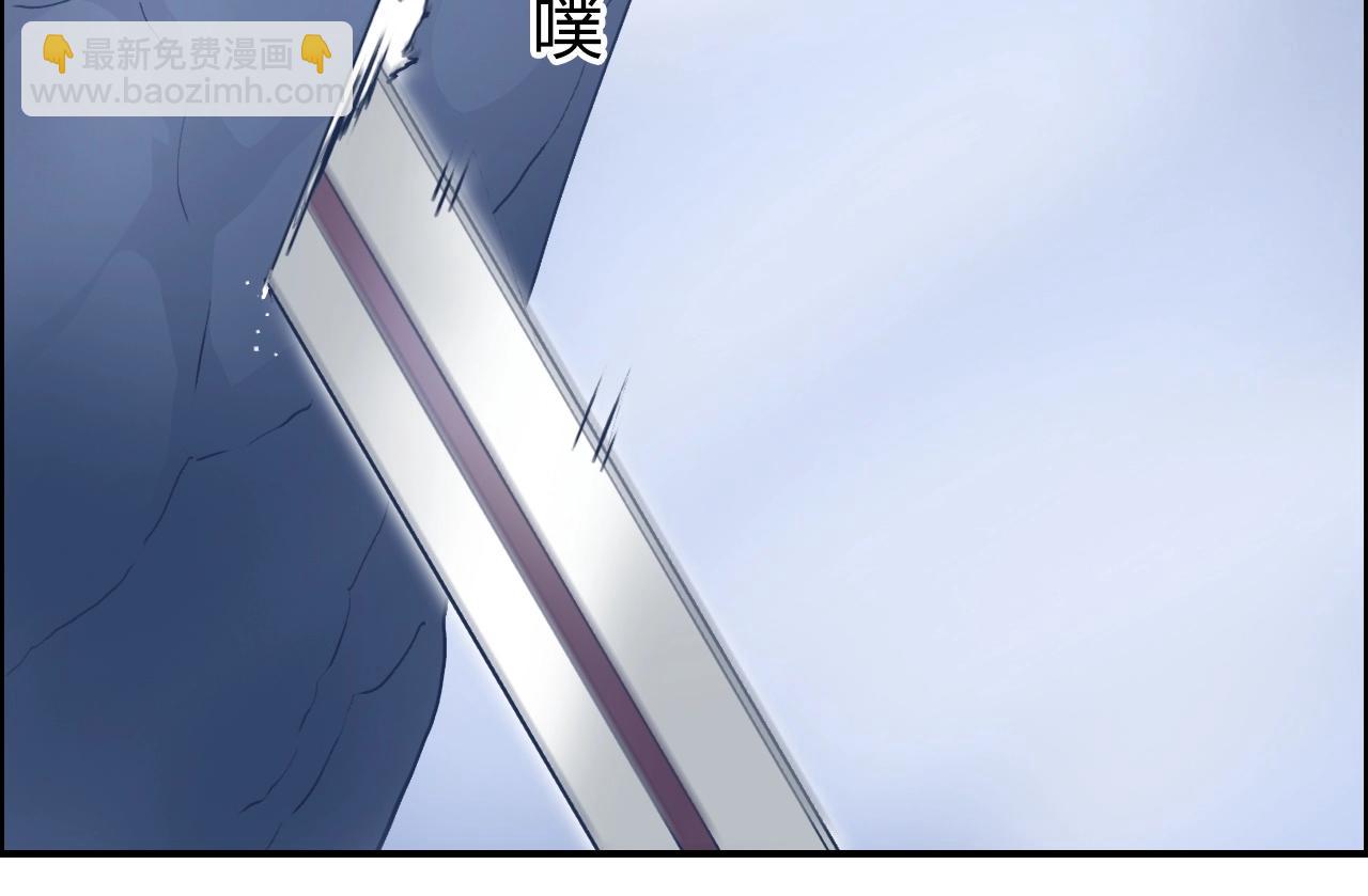 第267话 器王宗，洞天福地也125