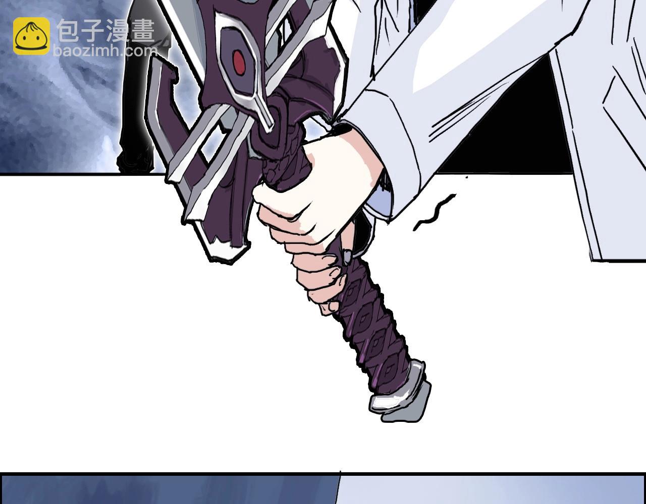 第267话 器王宗，洞天福地也130