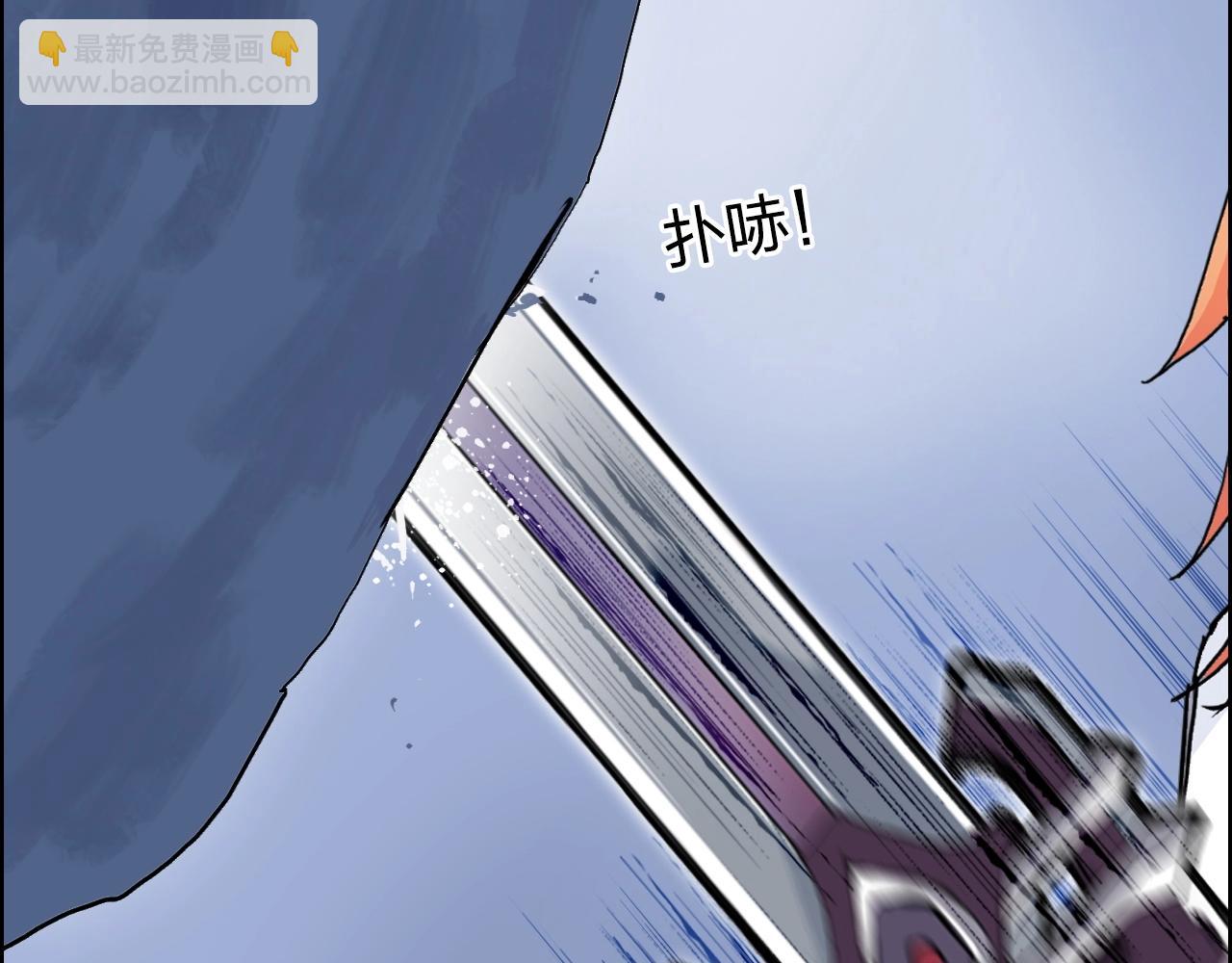 第267话 器王宗，洞天福地也131