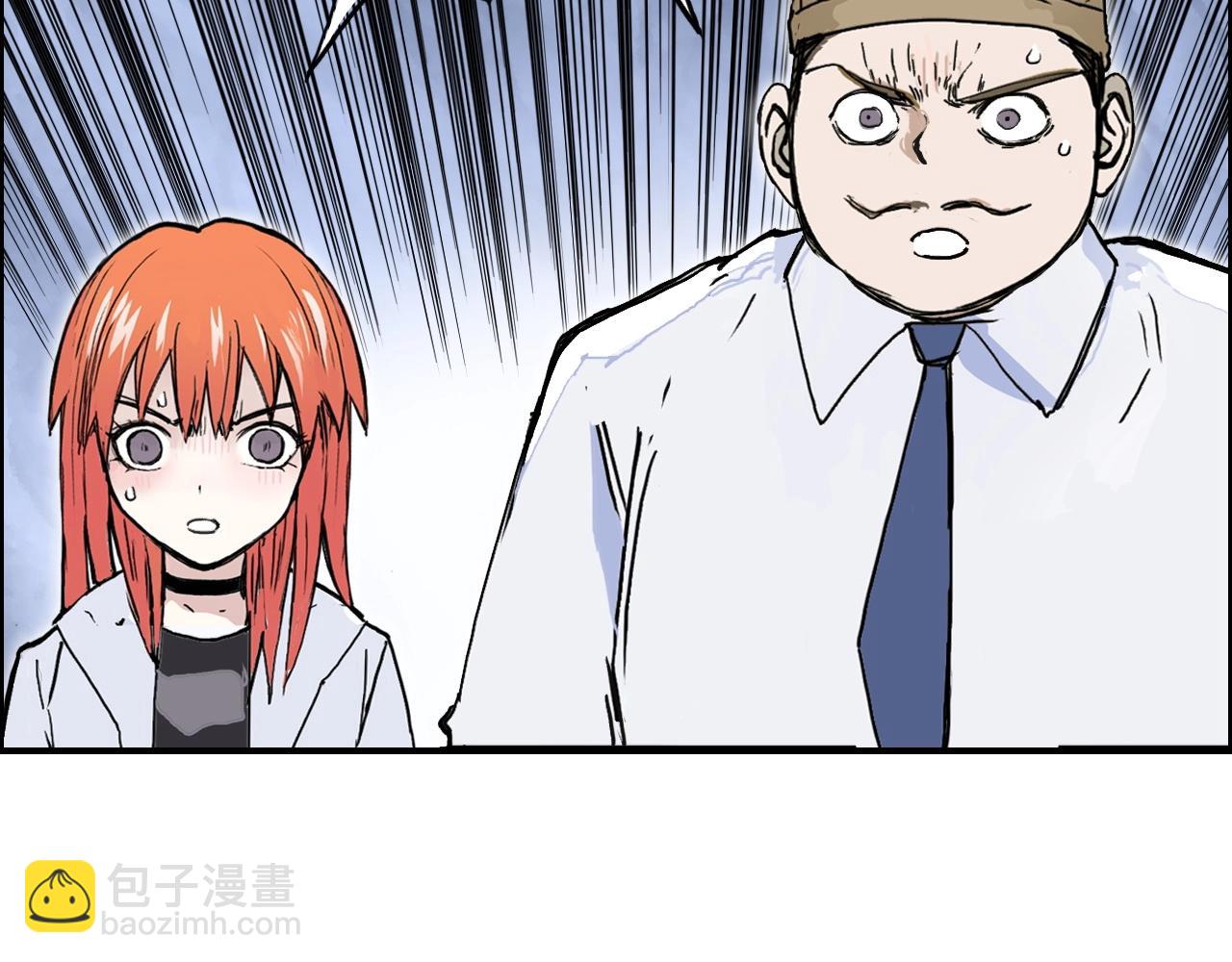 第267话 器王宗，洞天福地也137