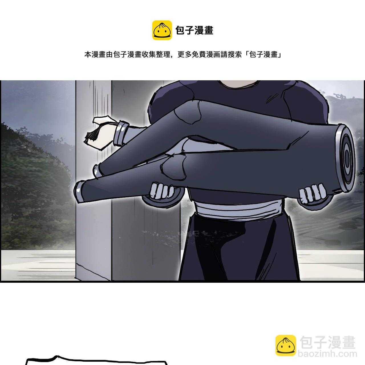 第267话 器王宗，洞天福地也152