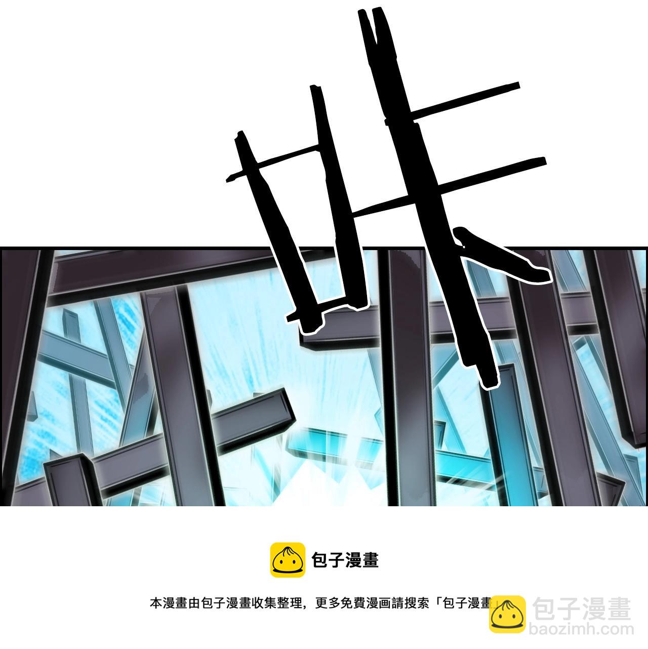 第267话 器王宗，洞天福地也156