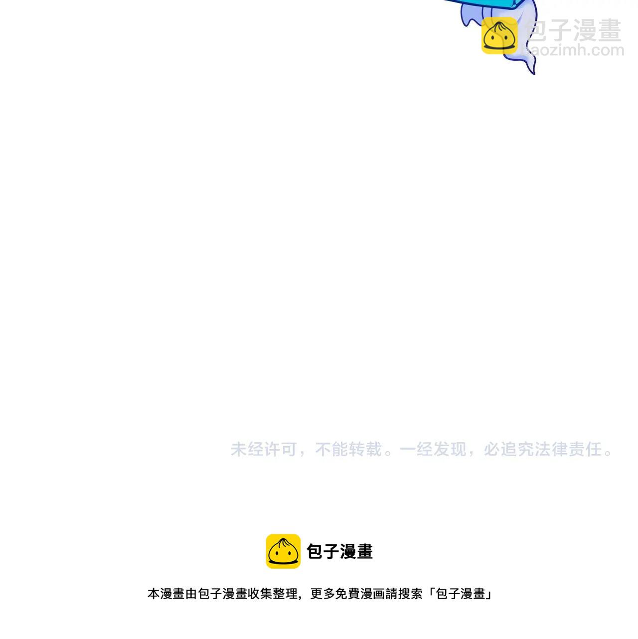 第267话 器王宗，洞天福地也168