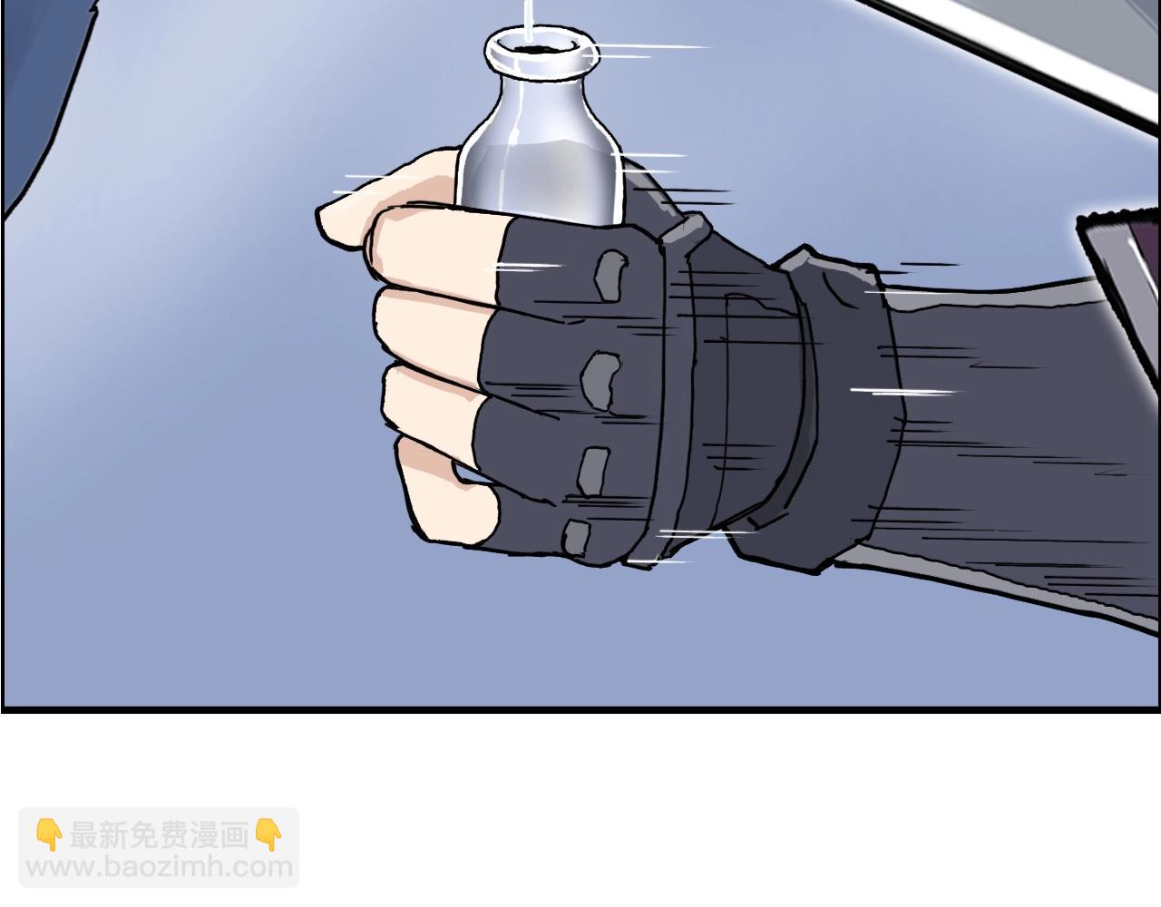 第267话 器王宗，洞天福地也174