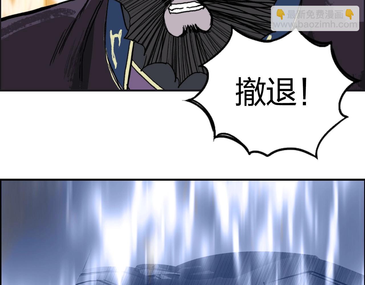 第267话 器王宗，洞天福地也18