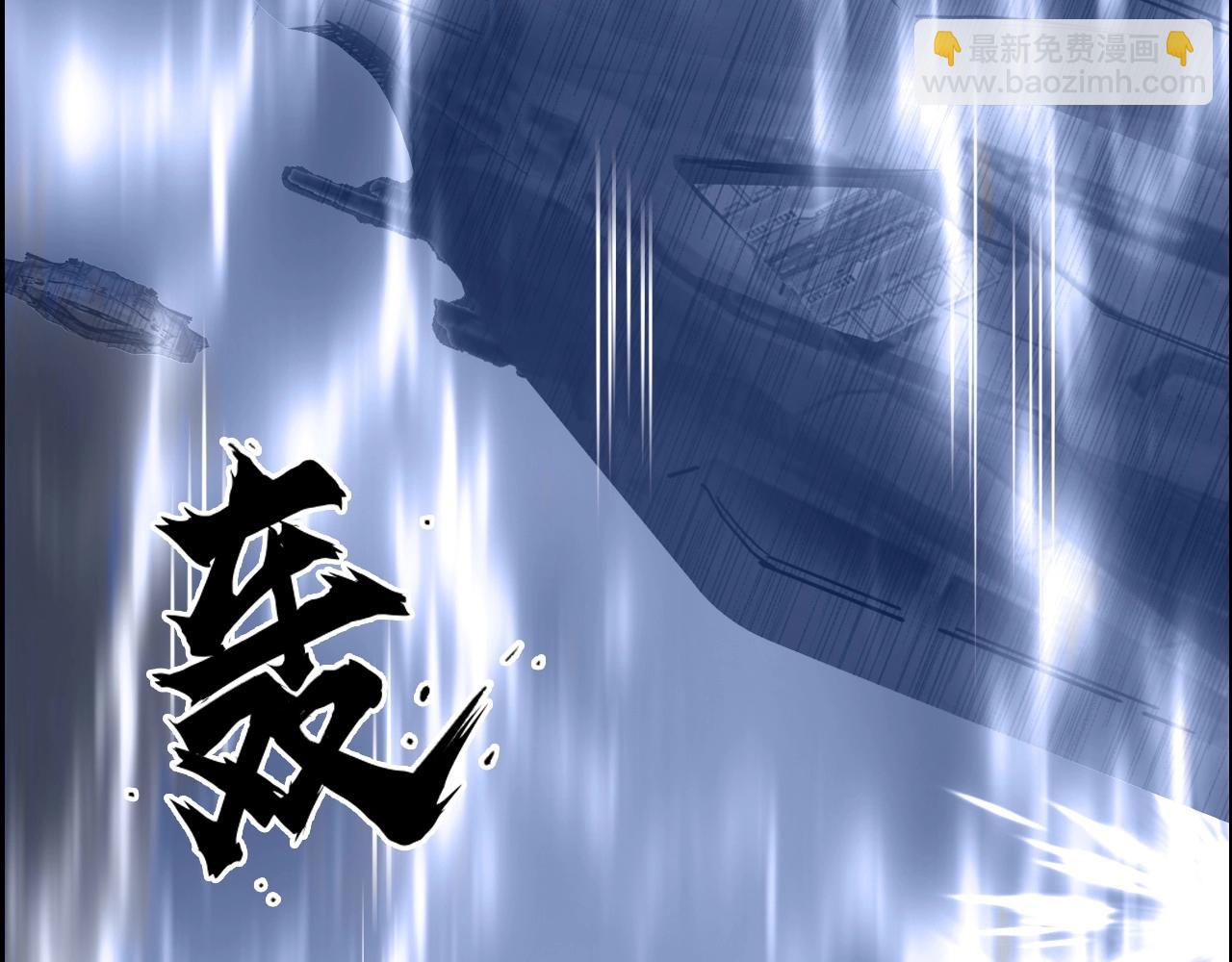 第267话 器王宗，洞天福地也19