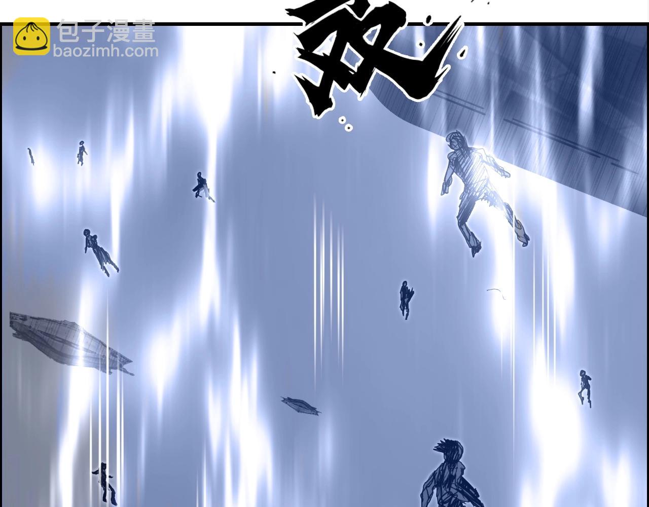 第267话 器王宗，洞天福地也21
