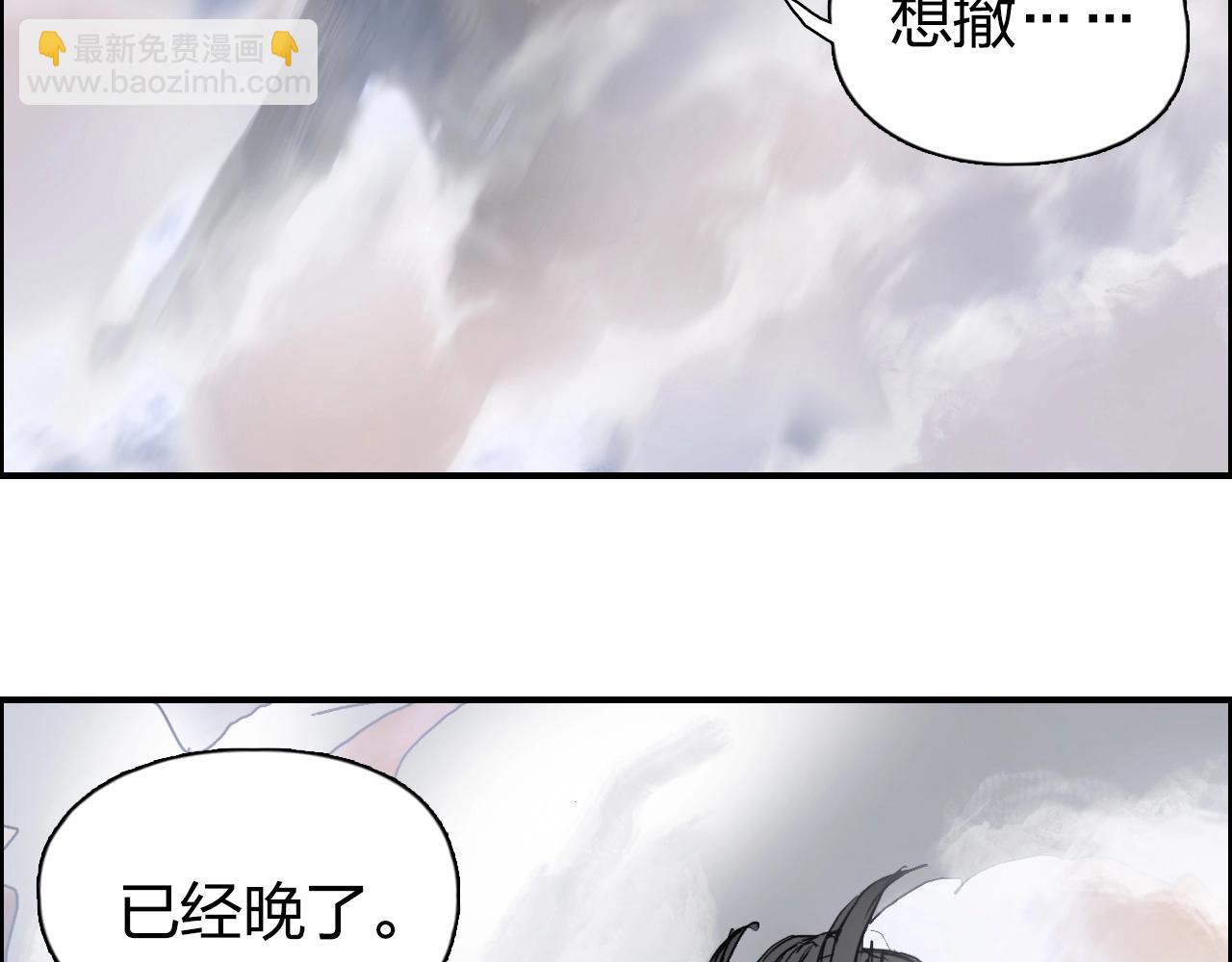 第267话 器王宗，洞天福地也25