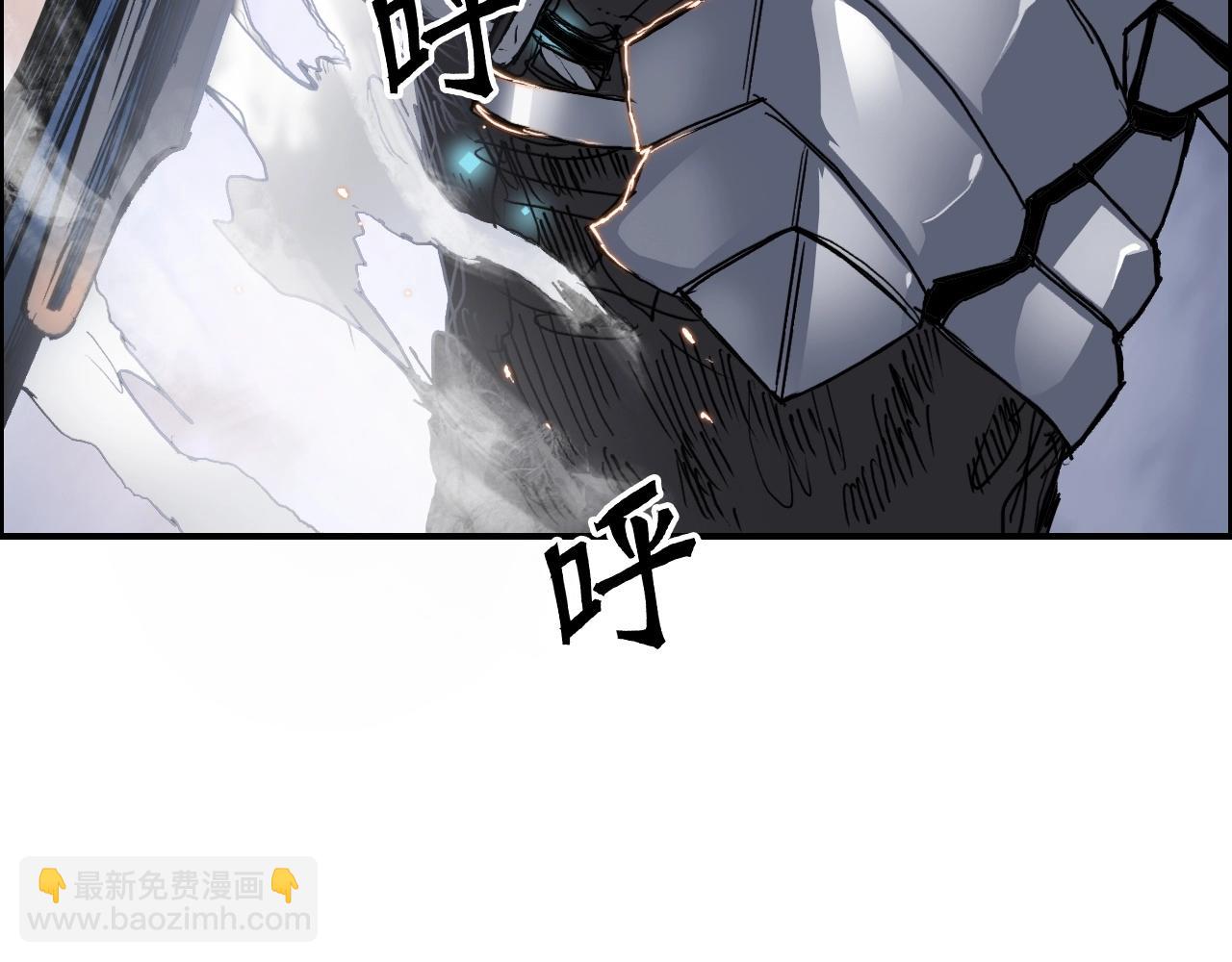 第267话 器王宗，洞天福地也27