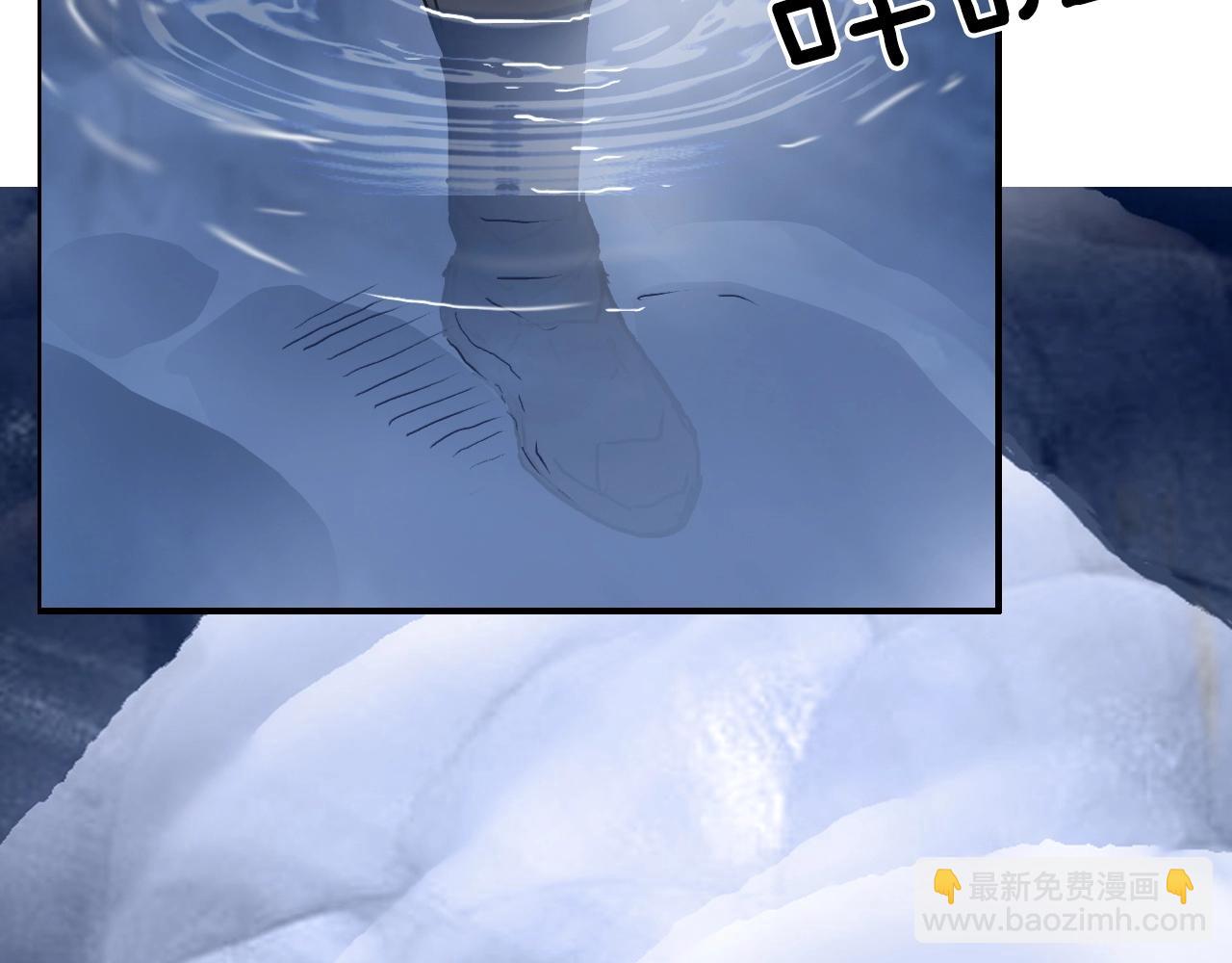 第267话 器王宗，洞天福地也29