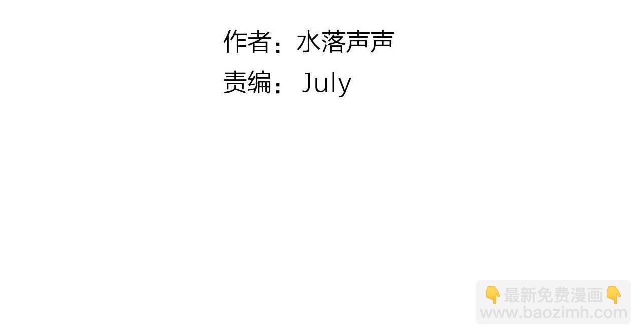 第267话 器王宗，洞天福地也3