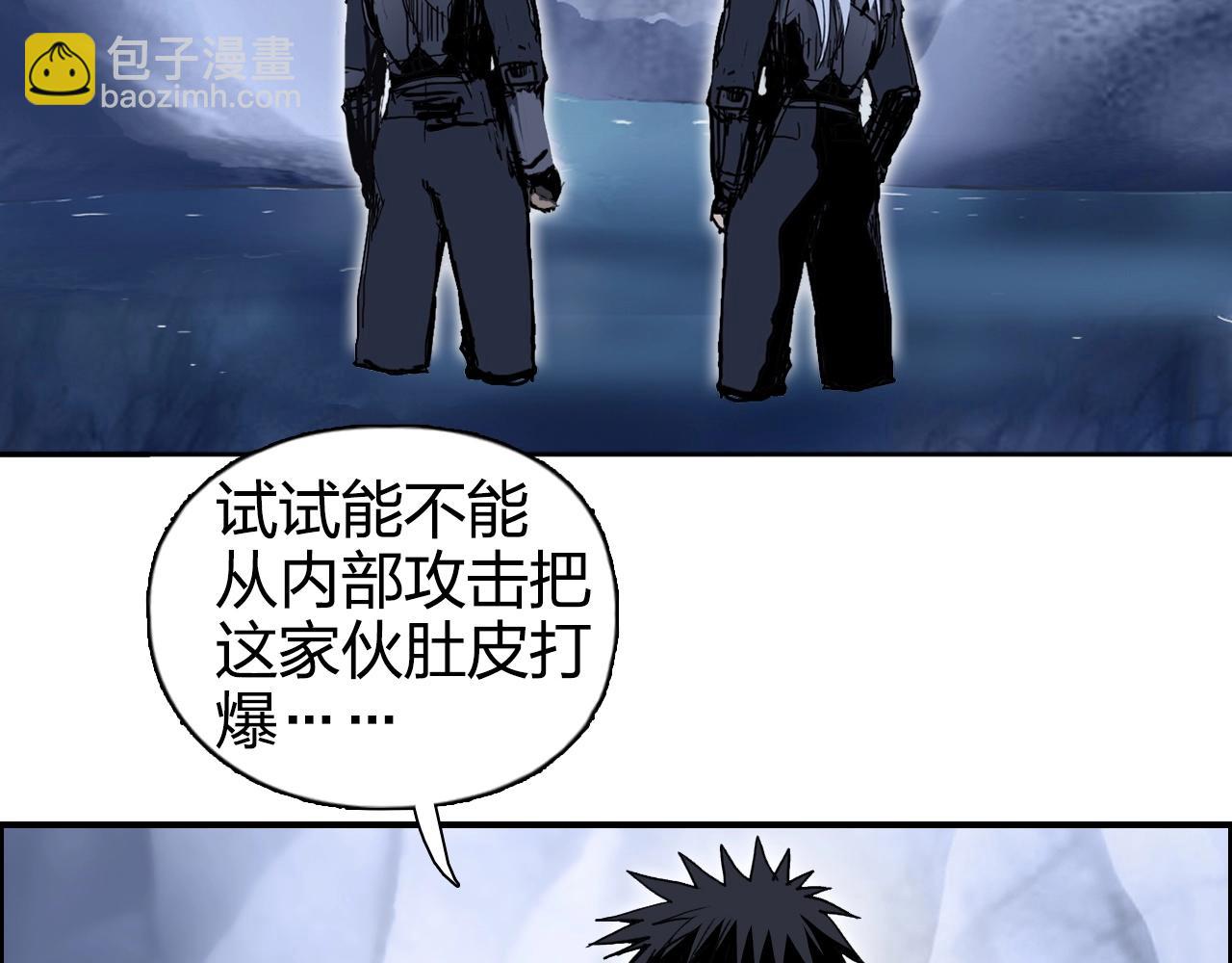 第267话 器王宗，洞天福地也35